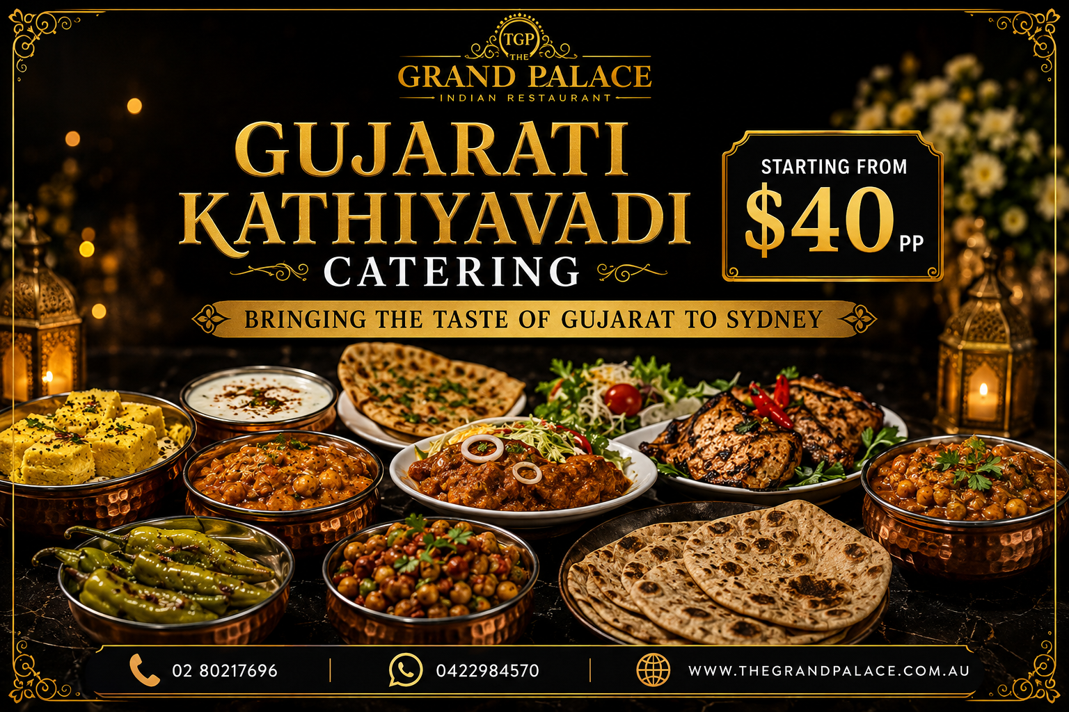 Gujarati & Kathiyavadi Catering in Sydney