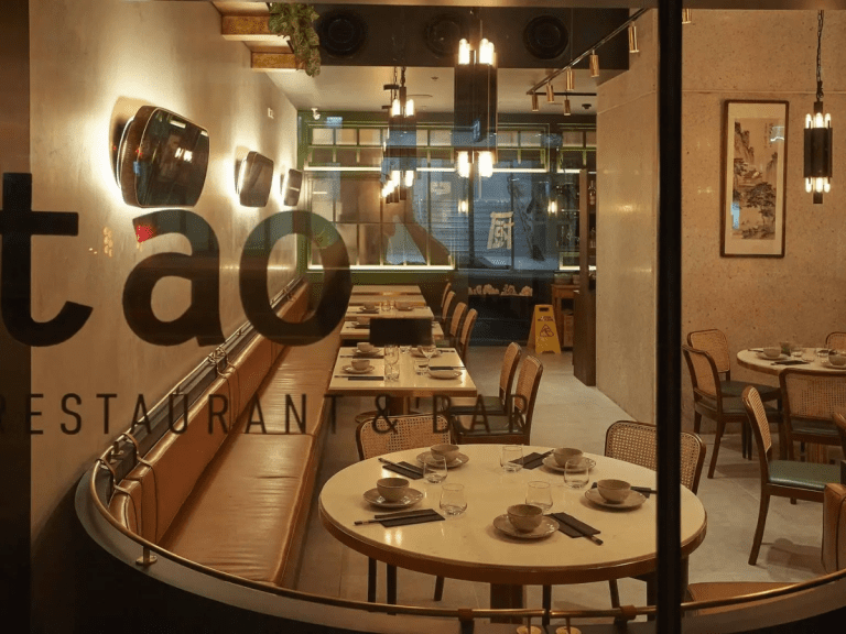 Tao Restaurant and Bar Sydney